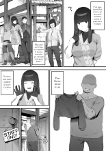 Histoire d'une chatte brisée par un équipement absurde  1-8 : page 73