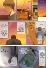 Hito o Dame ni Suru Choi Busu ~Kao 40-ten, Karada 120-ten no Kanojo - : page 73