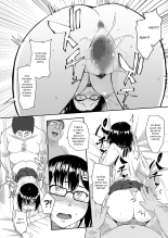 Hito o Omou Wa : page 17