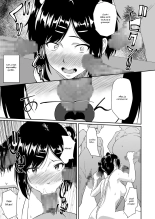 Hito o Omou Wa : page 26