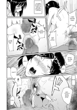 Hito o Omou Wa : page 35