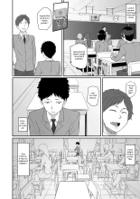 Hito o Omou Wa : page 43