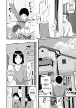 Hito o Omou Wa : page 57