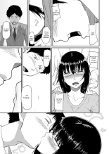 Hito o Omou Wa : page 60