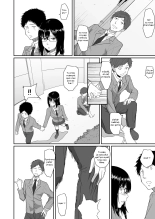 Hito o Omou Wa : page 63
