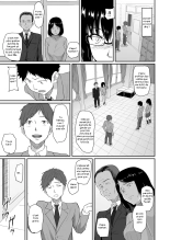 Hito o Omou Wa : page 64