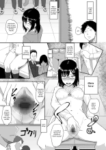 Hito o Omou Wa : page 66
