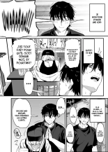 Laisse-moi squatter ce soir, l'otaku : page 7