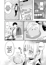 Laisse-moi squatter ce soir, l'otaku : page 25