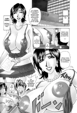 Hitoduma Bakunyuu Announcer Yuriko-san 1 : page 7