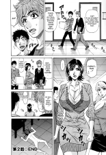 Hitoduma Bakunyuu Announcer Yuriko-san 1 : page 48