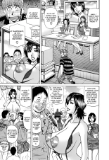 Hitoduma Bakunyuu Announcer Yuriko-san 1 : page 93