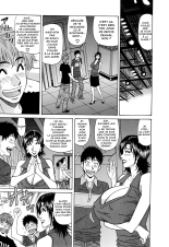 Hitoduma Bakunyuu Announcer Yuriko-san 1 : page 113