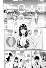 Hitoduma Bakunyuu Announcer Yuriko-san 1 : page 116