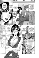 Hitoduma Bakunyuu Announcer Yuriko-san 1 : page 137