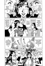 Hitoduma Bakunyuu Announcer Yuriko-san 1 : page 170