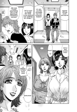 Hitoduma Bakunyuu Announcer Yuriko-san 1 : page 175