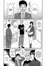 Hitoduma Inran Sousenkyo : page 11