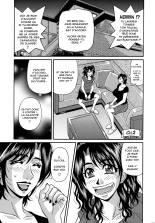 Hitoduma Inran Sousenkyo : page 24