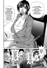 Hitoduma Inran Sousenkyo : page 25