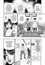 Hitoduma Inran Sousenkyo : page 69