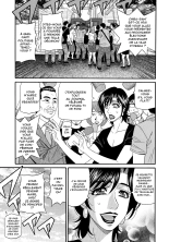 Hitoduma Inran Sousenkyo : page 78