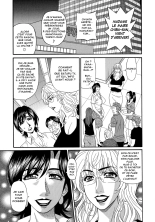 Hitoduma Inran Sousenkyo : page 80