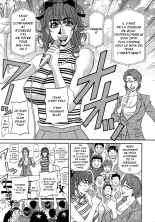 Hitoduma Inran Sousenkyo : page 120