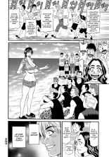 Hitoduma Inran Sousenkyo : page 151