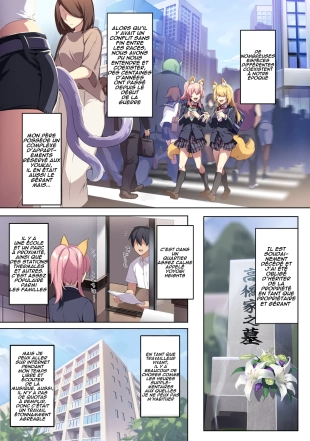 hentai Hitozukiai ga Nigate na Miboujin no Yukionna-san to Noroi no Yubiwa