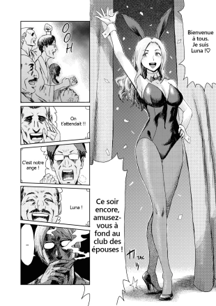 hentai Hitozuma Club Bijo to Yajyuutachi