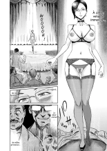 Hitozuma Club Hakuchuumu Daydream : page 4