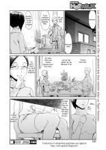 Hitozuma Club Hakuchuumu Daydream : page 16