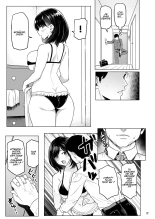 Hitozuma Haramu : page 20