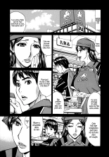 Hitozuma Koi Hanabi ~ Hajimete no Furin ga 3P ni Itaru made - Ch.01 : page 9