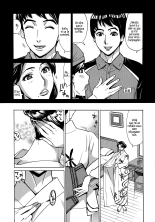 Hitozuma Koi Hanabi ~ Hajimete no Furin ga 3P ni Itaru made - Ch.01 : page 10