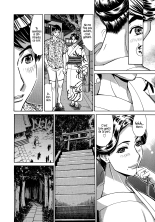 Hitozuma Koi Hanabi ~ Hajimete no Furin ga 3P ni Itaru made - Ch.01 : page 12