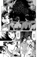 Hitozuma Koi Hanabi ~ Hajimete no Furin ga 3P ni Itaru made - Ch.01 : page 13