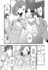 Hitozuma Moto Doukyuusei to Namachuu : page 2