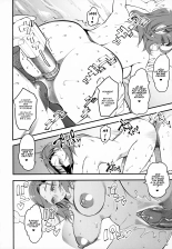 Hitozuma Moto Doukyuusei to Namachuu : page 19