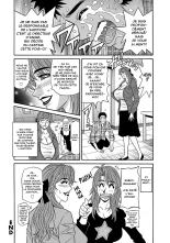 Hitozuma Seiyuu Ikuko-san : page 21
