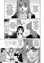 Hitozuma Seiyuu Ikuko-san : page 62