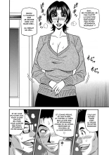 Hitozuma Seiyuu Ikuko-san : page 63