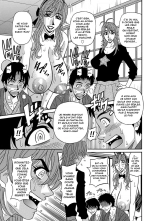 Hitozuma Seiyuu Ikuko-san : page 84