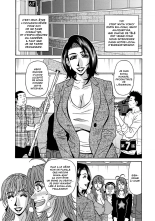 Hitozuma Seiyuu Ikuko-san : page 114