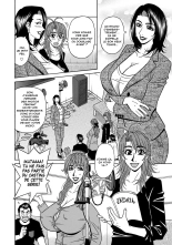 Hitozuma Seiyuu Ikuko-san : page 115