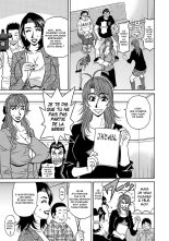 Hitozuma Seiyuu Ikuko-san : page 116