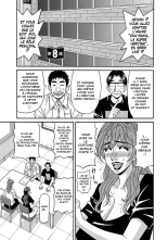 Hitozuma Seiyuu Ikuko-san : page 132