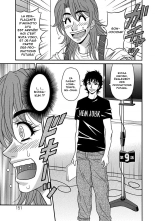 Hitozuma Seiyuu Ikuko-san : page 150