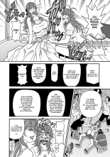 Hitozuma Seiyuu Ikuko-san : page 153